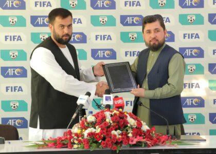 FPL to begin on December 1 in Kabul