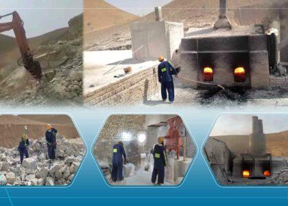 Gypsum rate doubles as factories stop operating in Faryab