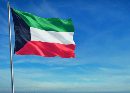 Kuwait gives Afghanistan $500,000 in humanitarian aid