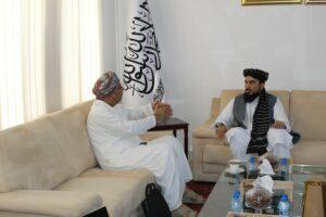 Oman keen on investing in Afghan mining sector
