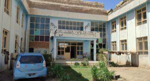 10 district headquarters without buildings in Farah