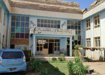 10 district headquarters without buildings in Farah