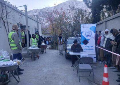 برای نزدیک به ۱۶۰۰ خانواده مستحق در پنجشیر کمک نقدی و غذایی توزیع شد