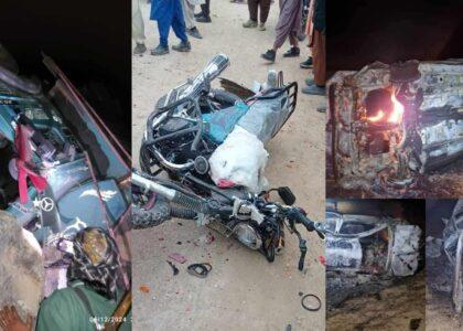 3 killed, 11wounded in Ghazni, Faryab accidents