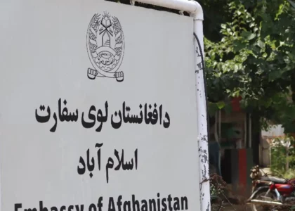 Embassy: Afghans not involved in Islamabad sit-in