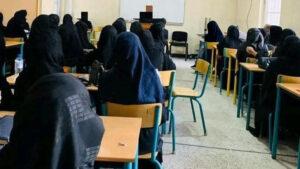 کارشناسان م.م از تعلیق تحصیل دختران در انستیتیوت‌های طبی در افغانستان ابراز نگرانی کرده‌اند