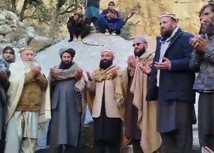 28m afs health centre being built in Nuristan