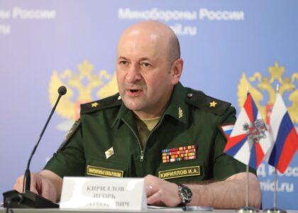 Head of Russian nuke protection forces killed in blast