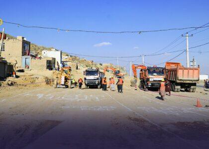 Work on 1st phase of Kabul-Logar highway resumes