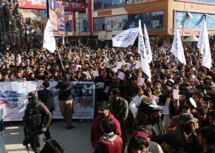 Khost protest condemns Pakistan’s airstrikes