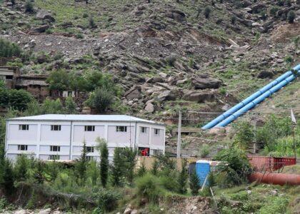 Kunar residents urge activation of Managi hydropower dam