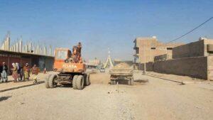 Construction of 3 roads kicks off in Farah City