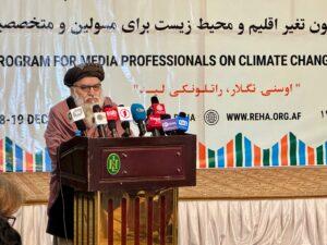 خالص: جهان برای مبارزه با تغییرات اقلیمی بدون در نظرداشت ملاحظات سیاسی با افغانستان کمک کند