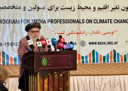 Afghanistan seeks support for climate change action