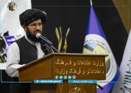 فراهی: ا.ا از تمام رسانه‌هایی که ارزش‌های اسلامی و ملی را در نظر می‌گیرند، حمایت می‌کند