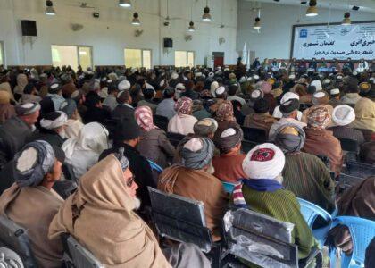 گفتمان شهری به‌منظور تقویت حکومتداری در فاریاب برگزار شد