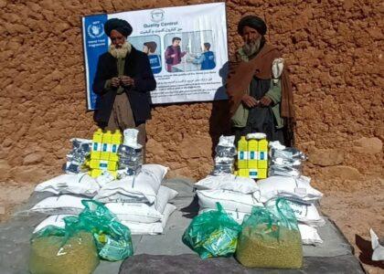 با نزدیک به ۱۵ هزار خانواده در سه ولایت کشور مساعدت شد