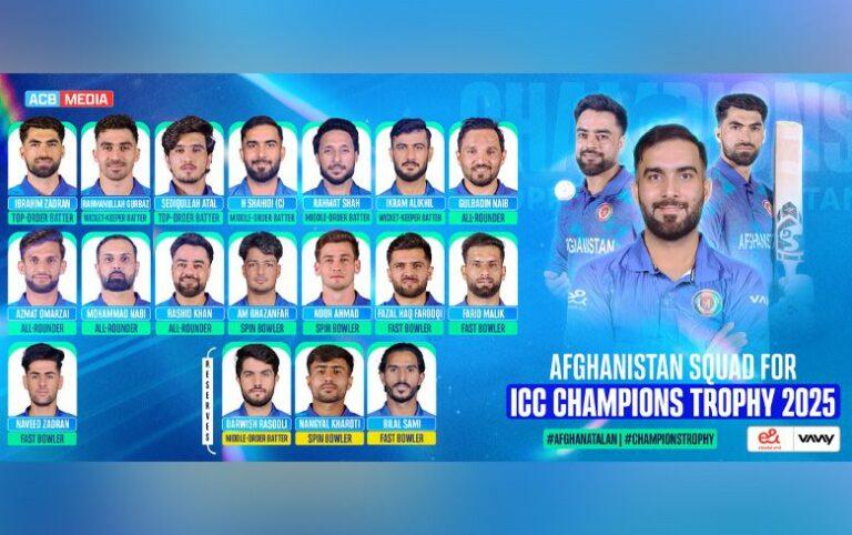 Ibrahim returns, Mujeeb misses out as ACB announces squad for CT
