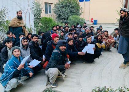 66 Afghans freed from Pakistani jails, return home