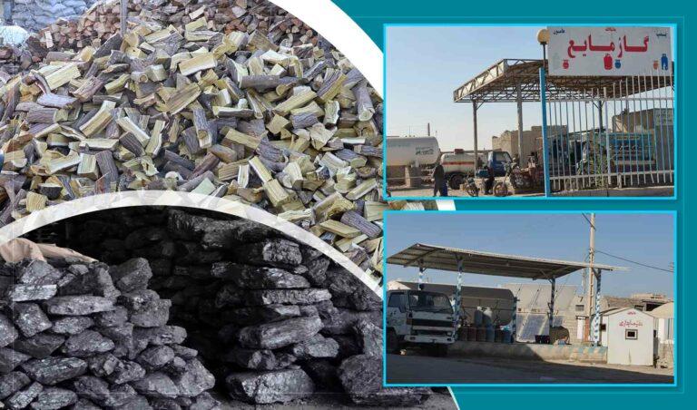Zaranj residents urge govt to control fuel prices