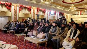کابل کې د مسلکي زده‌کړو پراختیا او کاري فرصتونو برابرولو دویم کنفرانس جوړ شو
