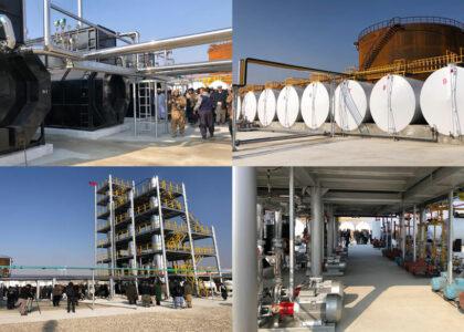 New oil refinery worth $50m inaugurated in Balkh