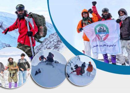 Ghor mountaineering team climbs Siah Koh summit