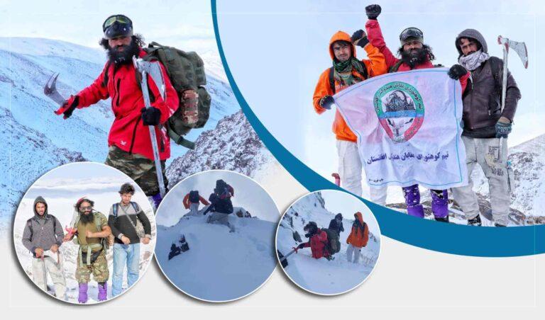 Ghor mountaineering team climbs Siah Koh summit