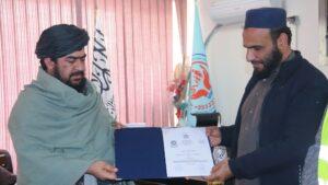 اوو ولایتونو کې له یتیمانو، کونډو او معلولینو سره د مرستې په موخه دوه هوکړه‌لیکونه لاسلیک شول