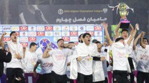 Abu Muslim Farah team wins ACL title in Herat