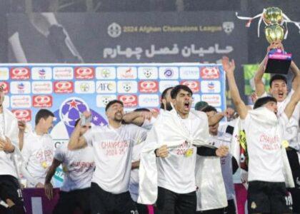 Abu Muslim Farah team wins ACL title in Herat