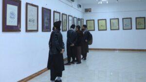 4-day calligraphy exhibition opens in Herat