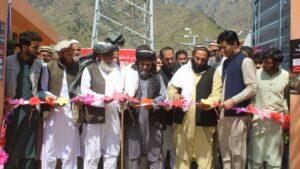 90pc of Kunar areas to gain access to telecom services