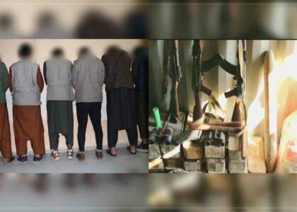 Weapons seized in Logar; 7 suspects arrested in Kunduz