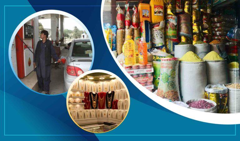 امروز نسبت به شنبۀ گذشته در شهر کابل قیمت برنج هندی، طلا و تیل پترول کاهش یافته‌است