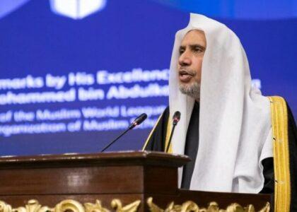 MWL chief: Islam imposes no curbs on girls’ education