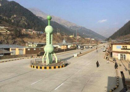 Nuristan man kills brother over land dispute