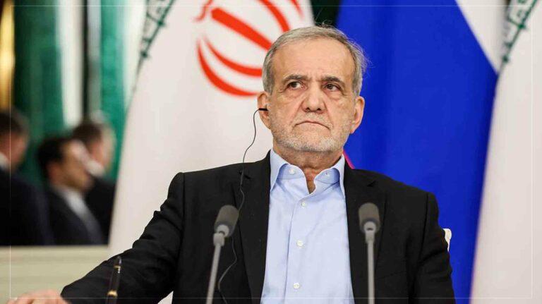 پزشکیان: تهران و مسکو آمادۀ تاًمین امنیت در منطقه هستند، نیازی به غرب ندارند