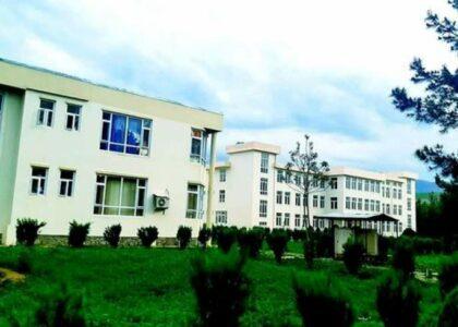 Medical faculty approved for Badakhshan University