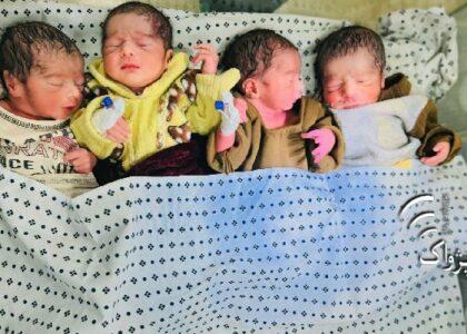 Kunar mother gives birth to quadruplets