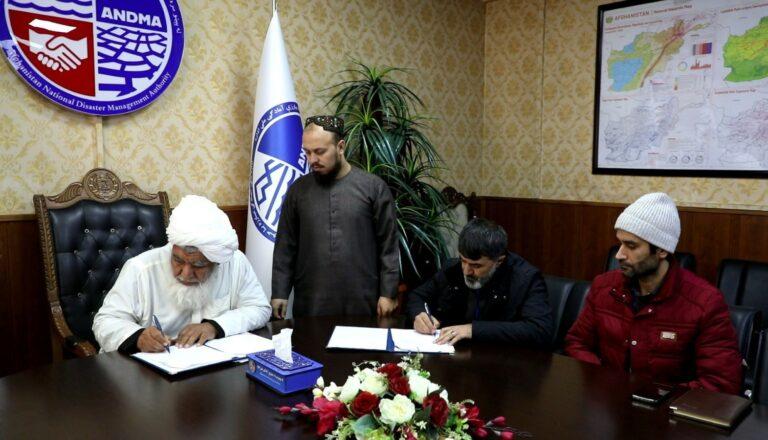 MoU inked to promote awareness about landmine risks