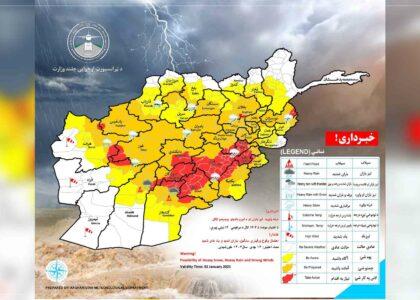 Heavy snowfall, rainfall predicted in 33 provinces