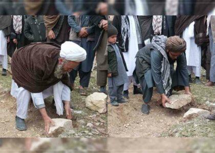 Sar-i-Pul residents donate land, 19m afs to MoE