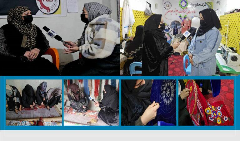 جوزجان کې یوې متشبثې مېرمنې لسګونه ښځو ته د کار زمینه برابره کړې