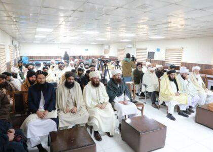 د هېواد په لویو نظامي مرکزونو کې ‎د قرآن‌کریم د ترجمې او تفسیر دورې پيل شوې