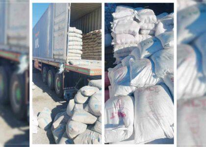 Entry of 56.2 tonnes of smuggled goods thwarted: MoF