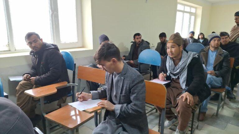 Test for vacant teacher posts held in Jawzjan
