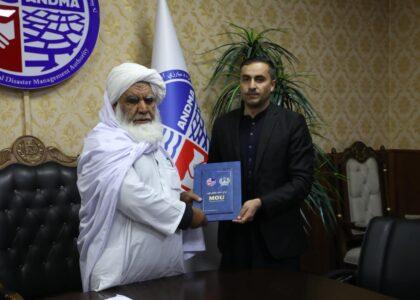 سمنګان کې له اړمنو کورنیو سره د نغدي مرستو په موخه هوکړه‌لیک لاسلیک شو