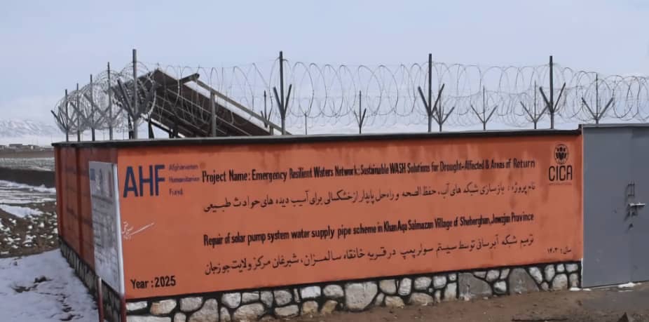 تطبیق پروژۀ «بازسازی شبکه‌های آب و راه‌حل پایدار برای خشکسالی» در جوزجان