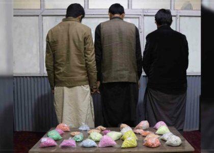3 suspects held with 10,000 tablet-K in Baghlan
